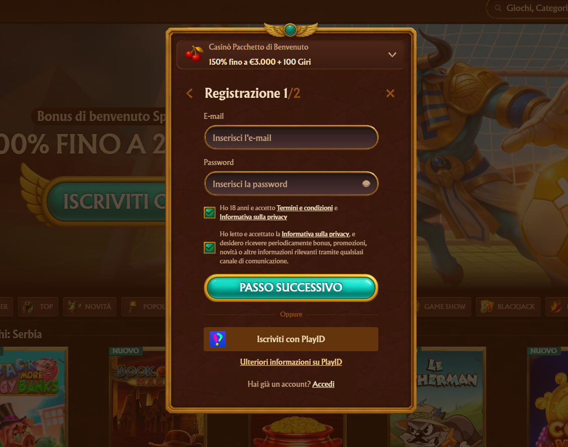 Login